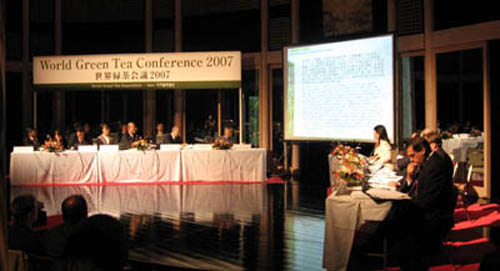 World Green Tea Conference2007