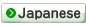 Japanese