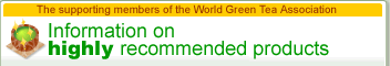 Information on highly recommended products