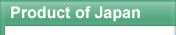 Product of Japan 