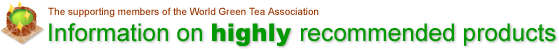 Information on highly recommended things