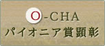 O-HCA �p�C�I�j�A�܌���