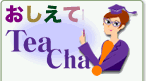 ��������Teacha