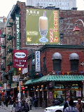 A Chinatown street corner