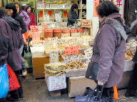 A dried foods shop