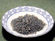 Lychee tea leaves