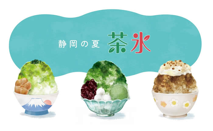 ﾁｬｺﾞｵﾘ1