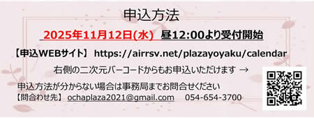 ｾｶｲﾉｵﾁｬ1